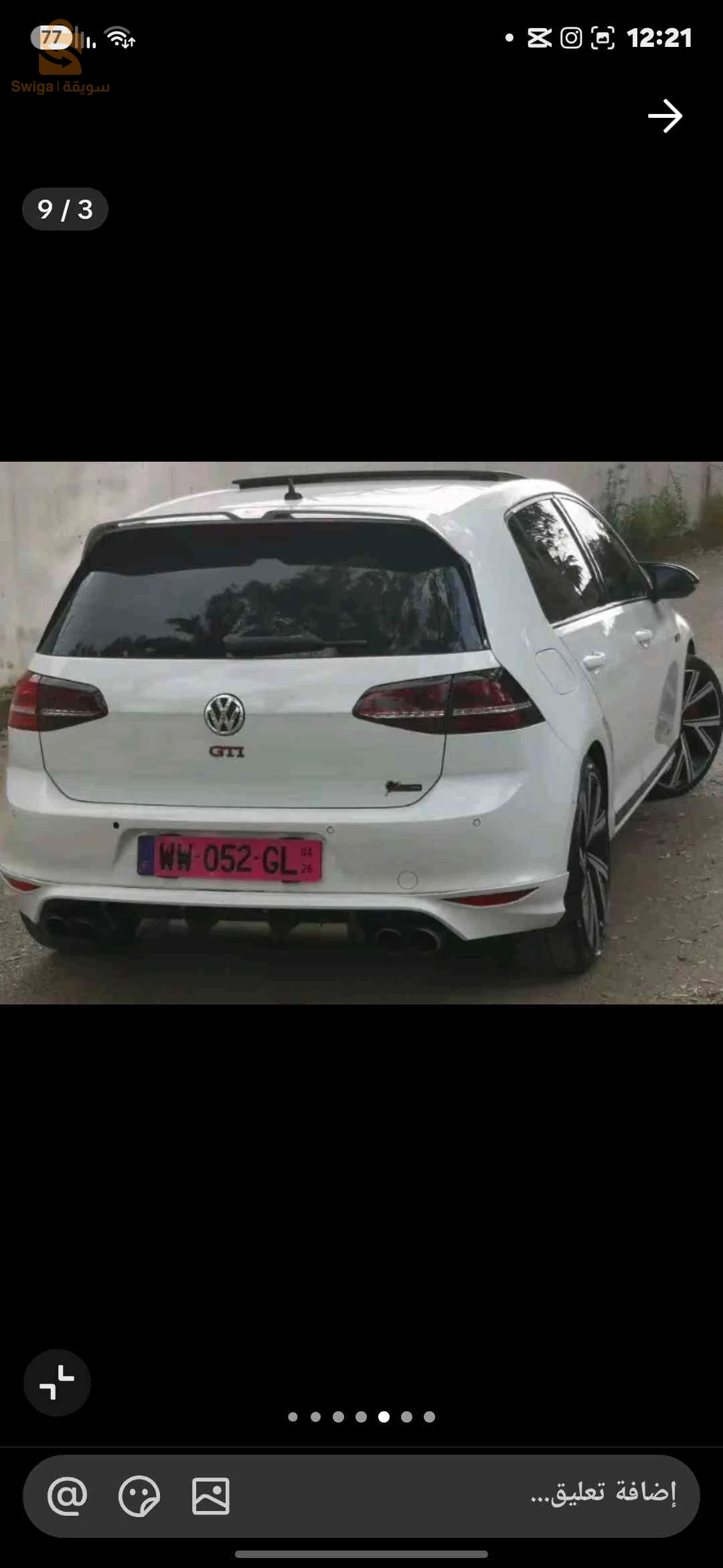 فولكس واجن Golf 2015 الجزائر