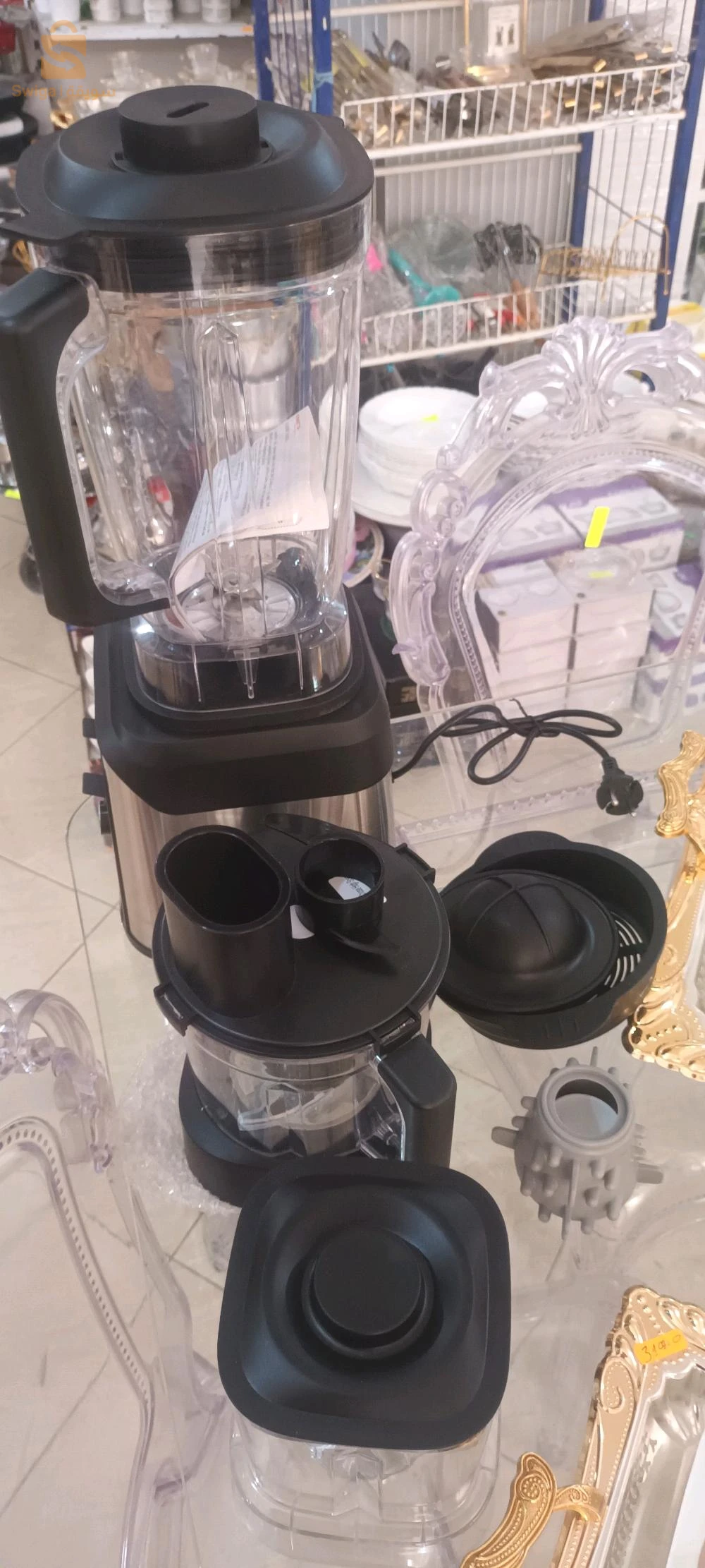 بلاندر8×1