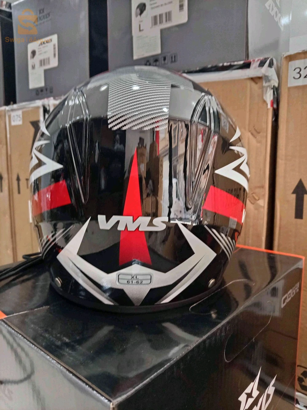 خوذة le casque vms