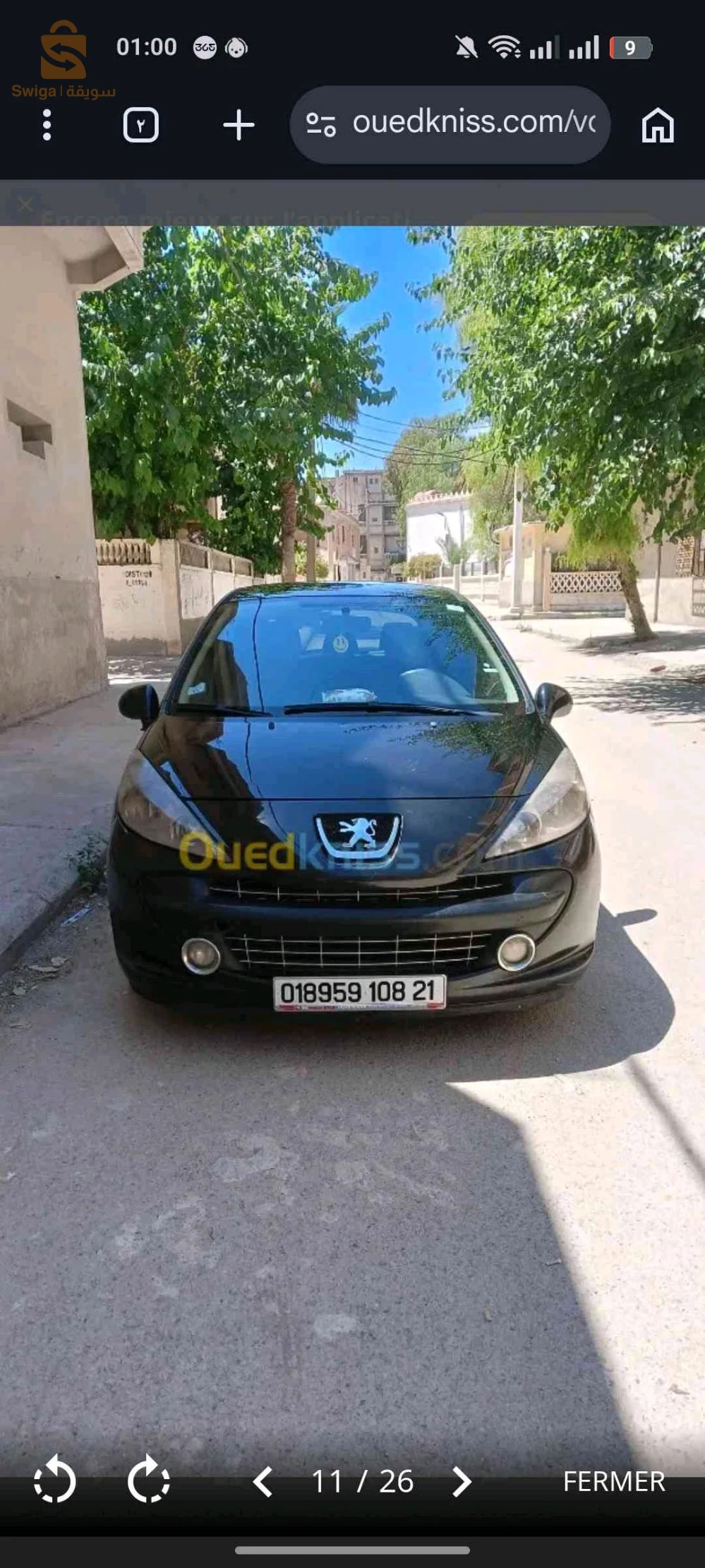 Peugeot 207 2008 OUM EL BOUAGHI