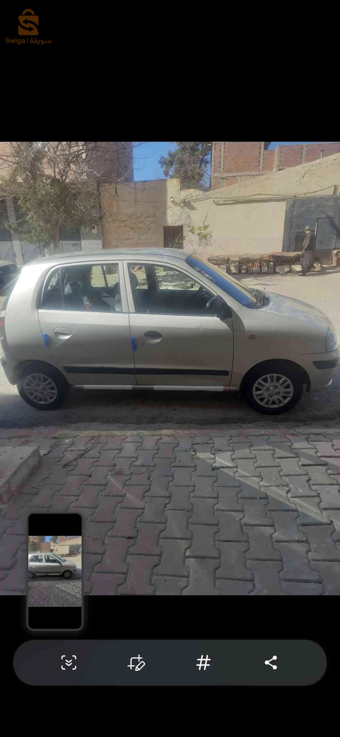 هونداي Atos 2008 تيسمسيلت