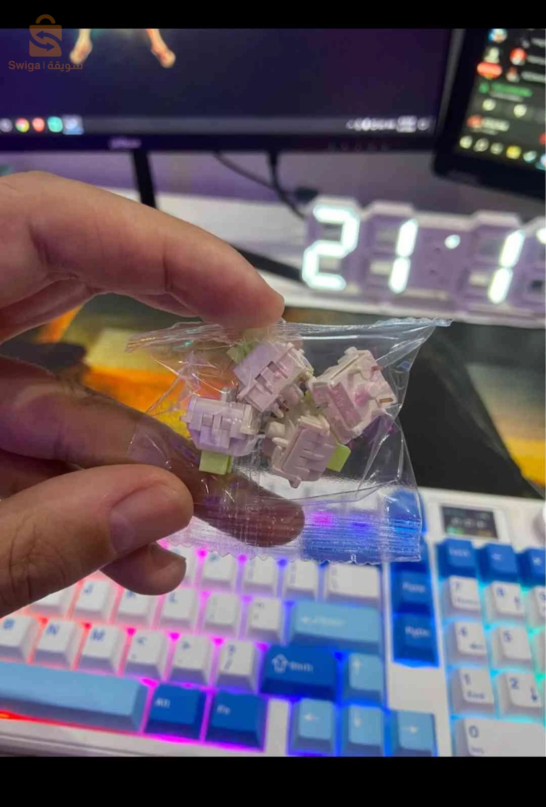 keyboard