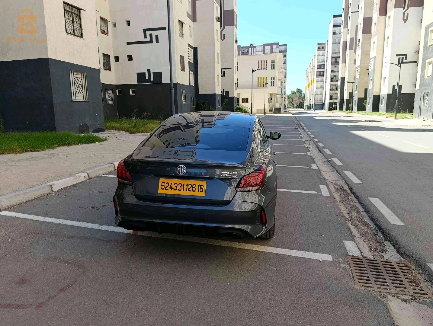MG Mg 5 2026 ALGER