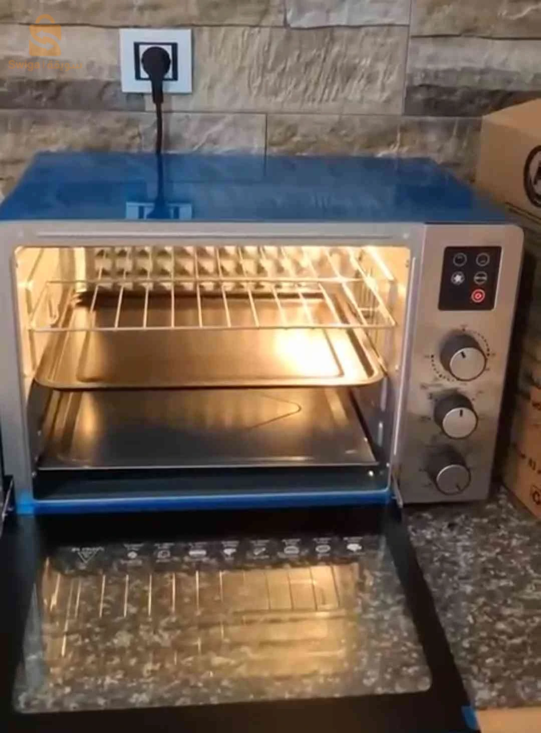 Four Anesta 45L inox ventilé tourné Broche
