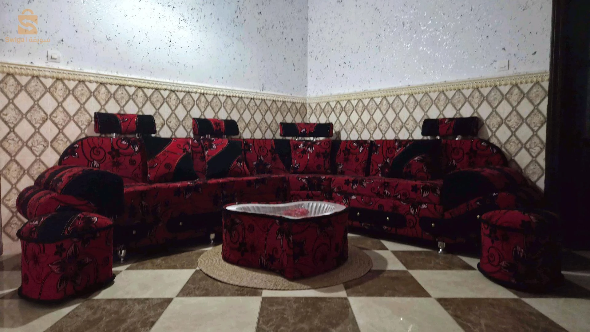salon de coin