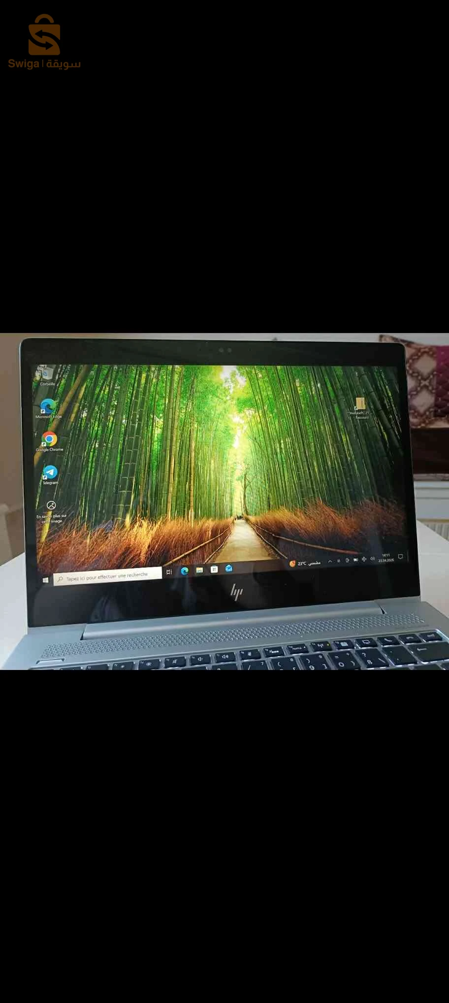 حاسوب hp ديجيتال