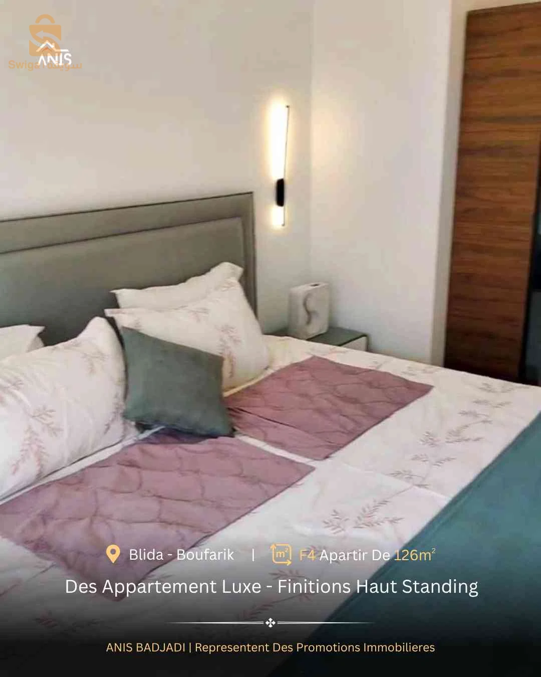 residence a Boufarik