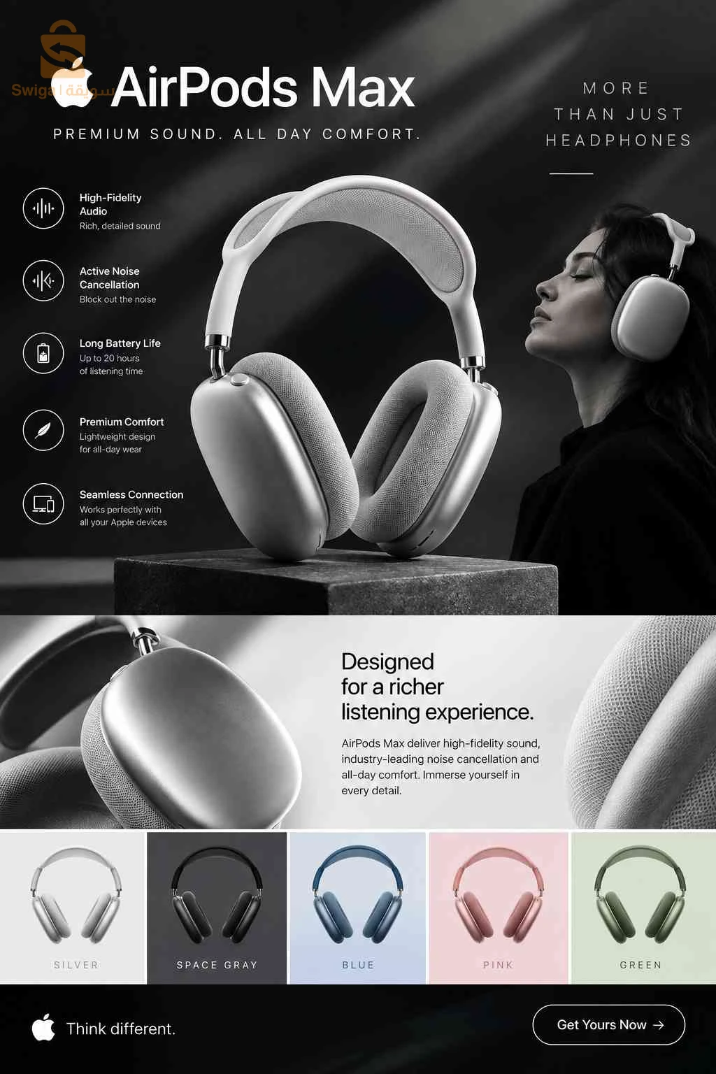 casque airpods max