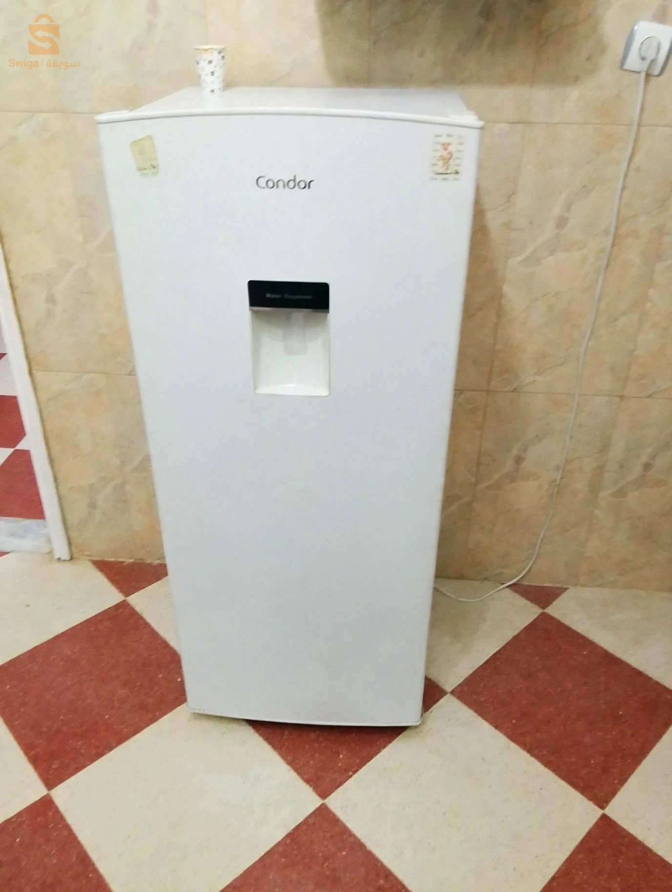 فريجيدار