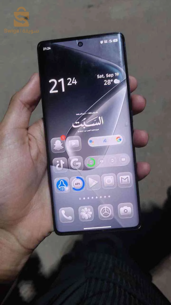 infinix hot 50 pro plus