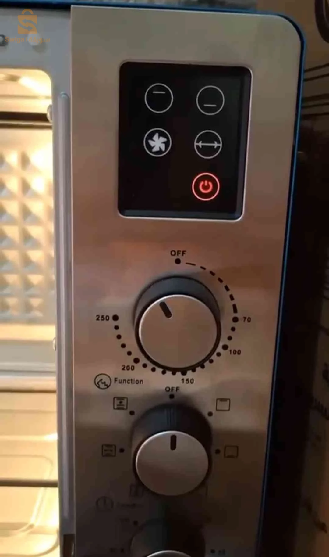 Four Anesta 45L inox ventilé tourné Broche