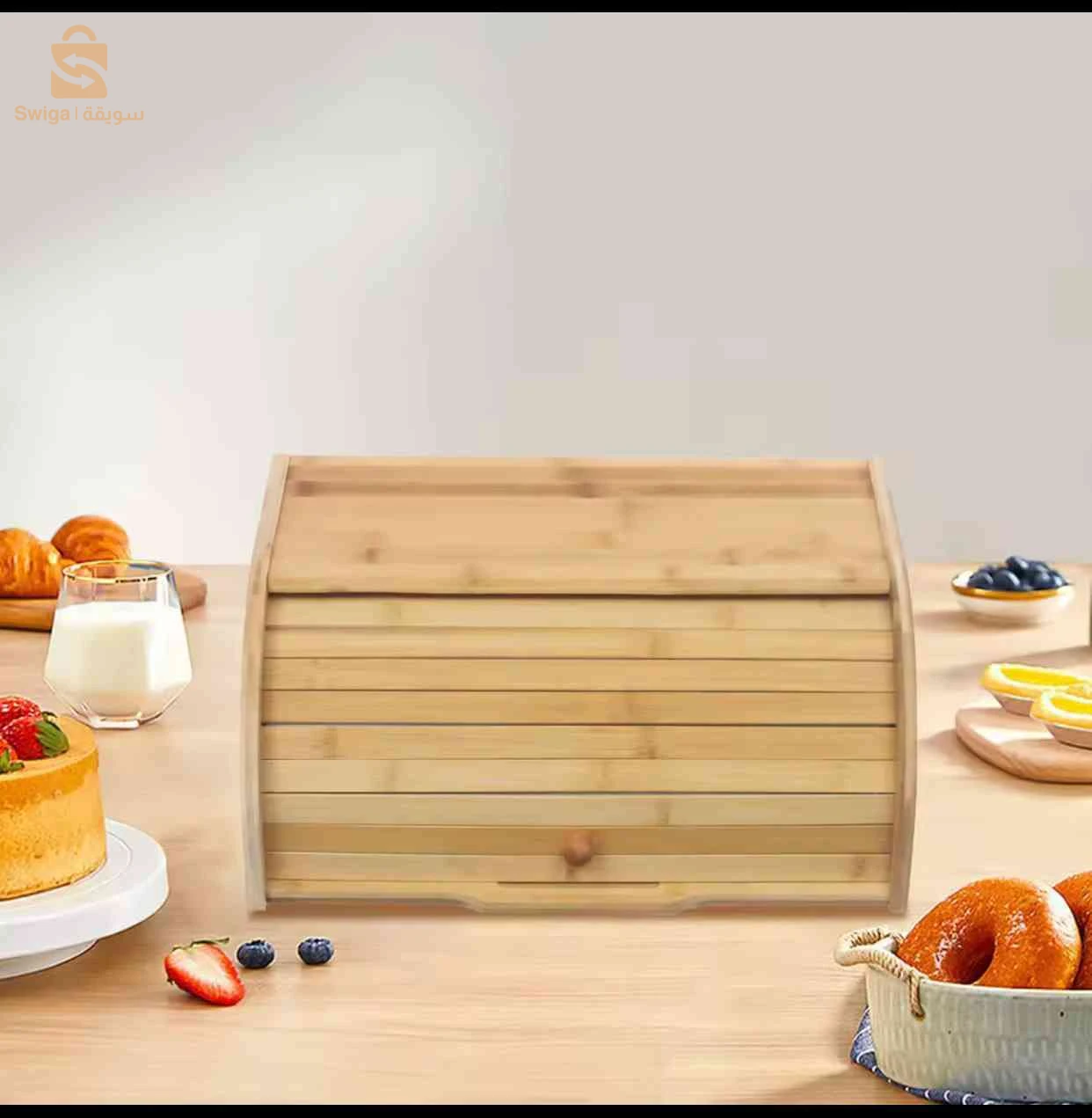 أدوات المطبخ