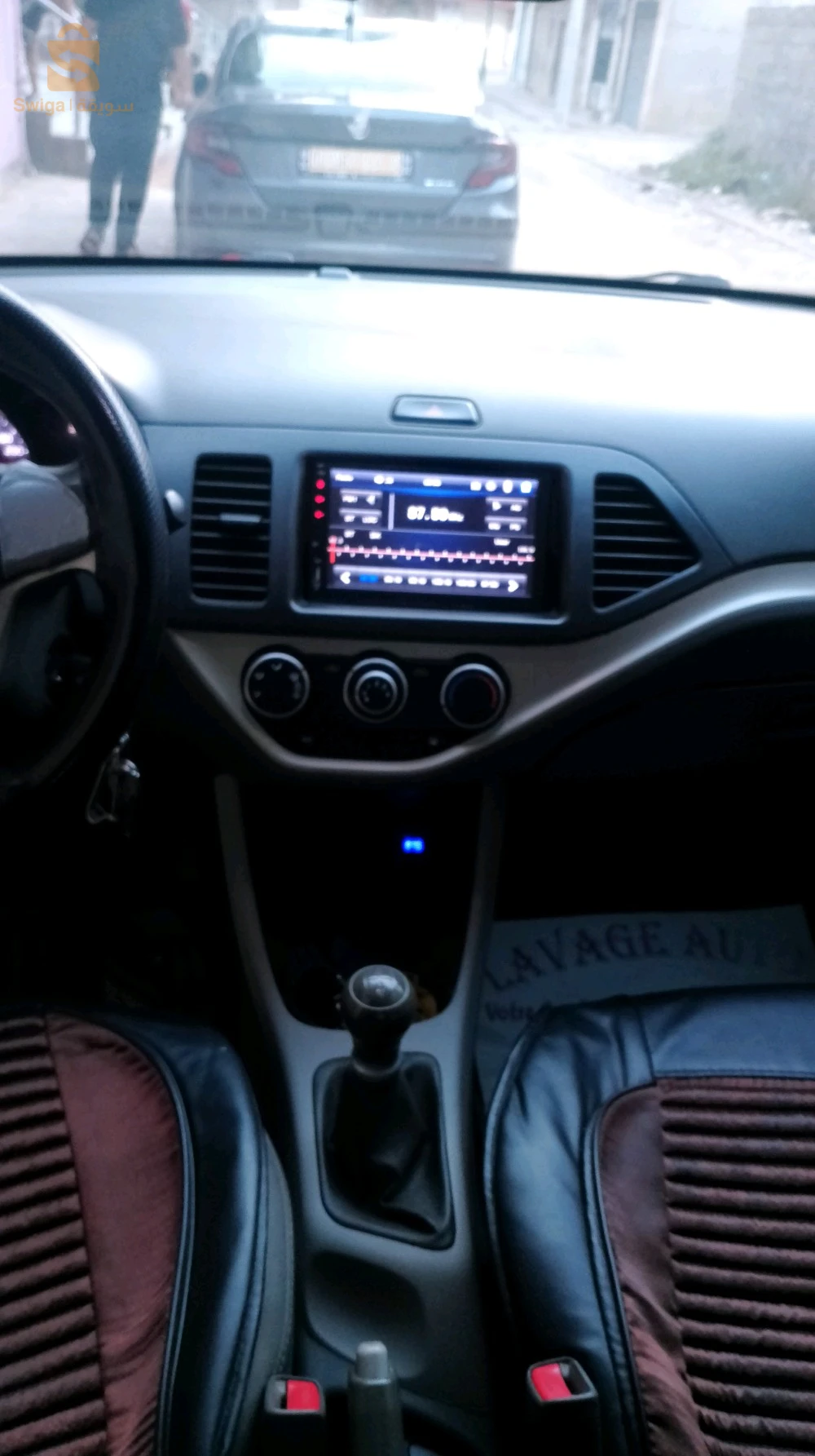 Kia Picanto 2015 SKIKDA