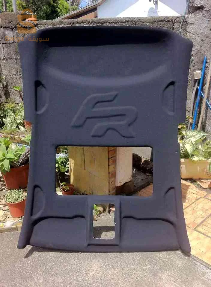 Garniture Auto