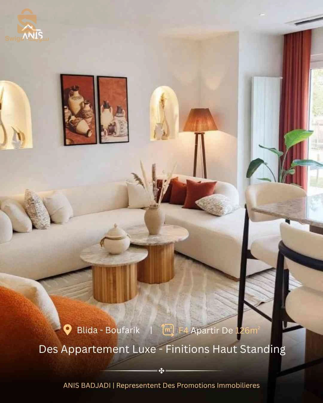 residence a Boufarik