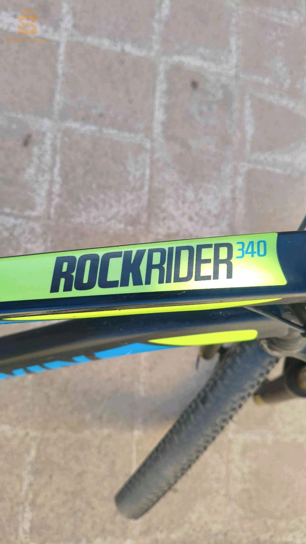 B-TWIN Rockrider 340