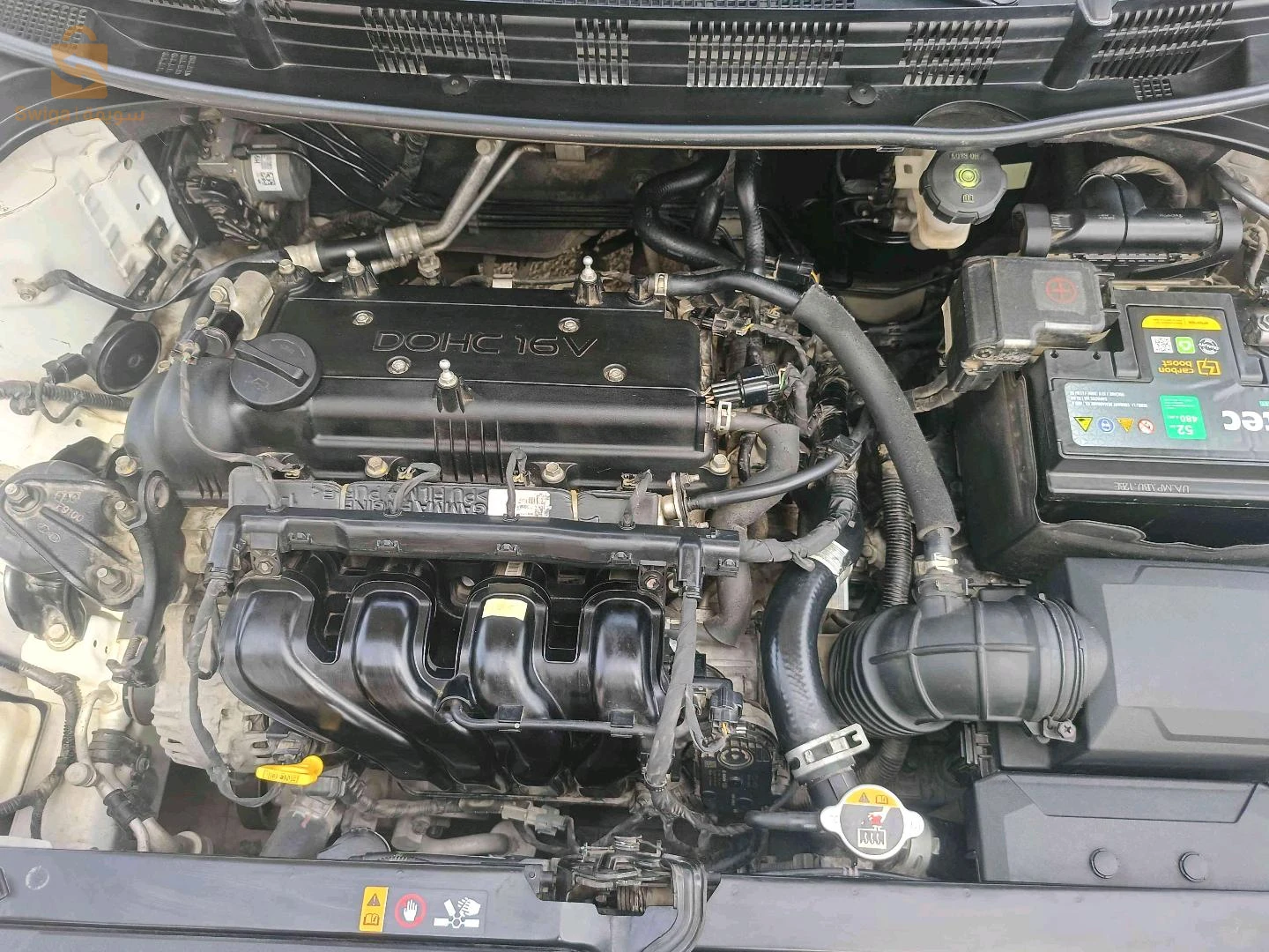 Kia Rio 2018 SKIKDA