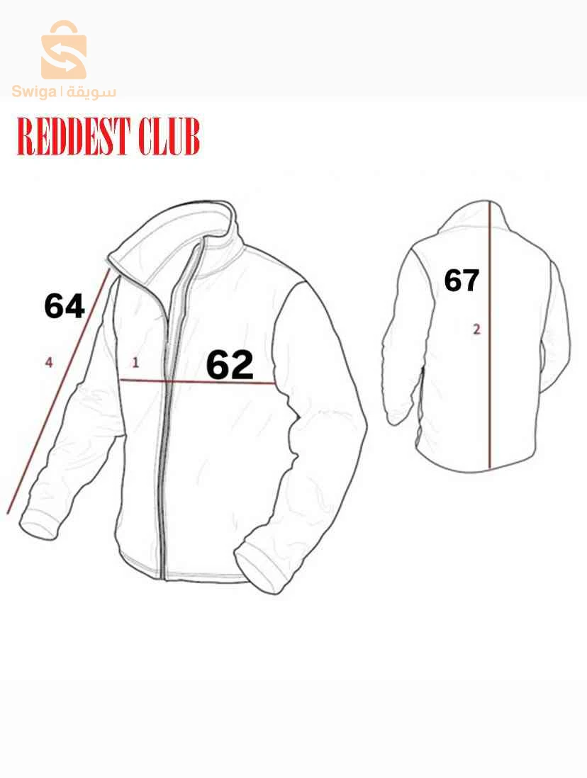 red bull racing Jacket