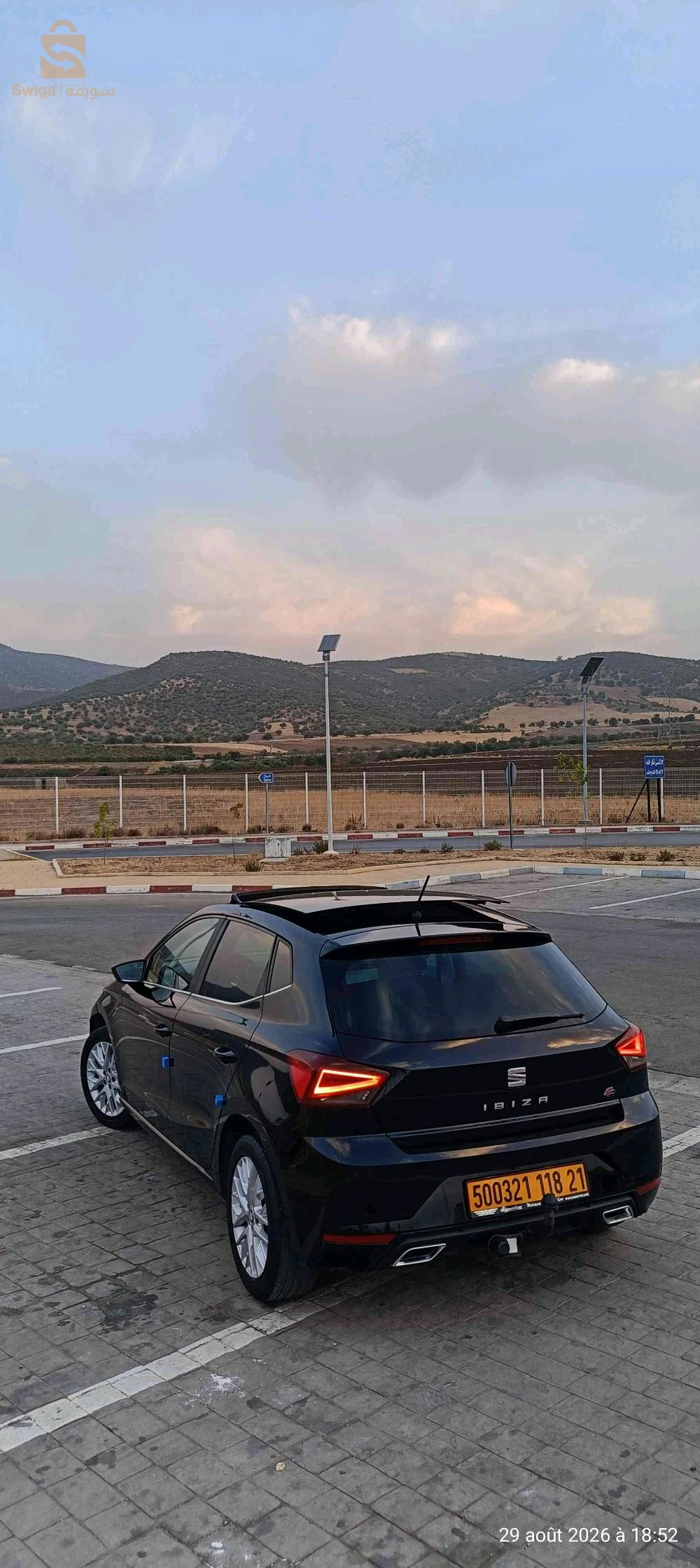 Seat Ibiza 2018 SKIKDA