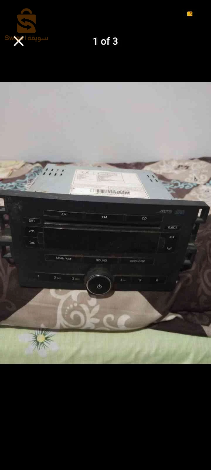 poste radio voiture ( Kan fi Kia Sorento )
