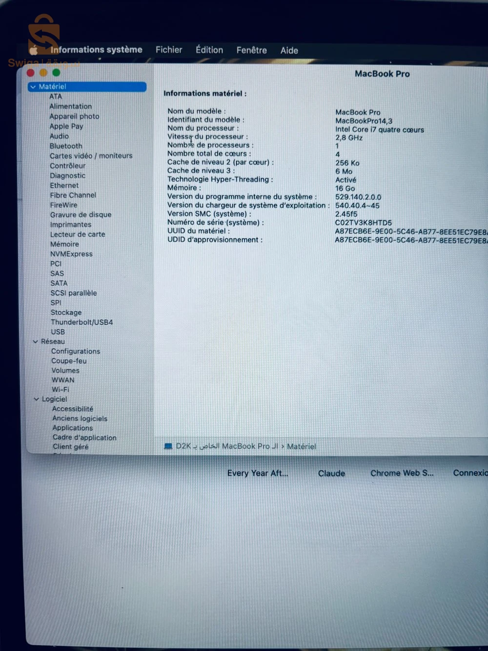 apple mac book 2017