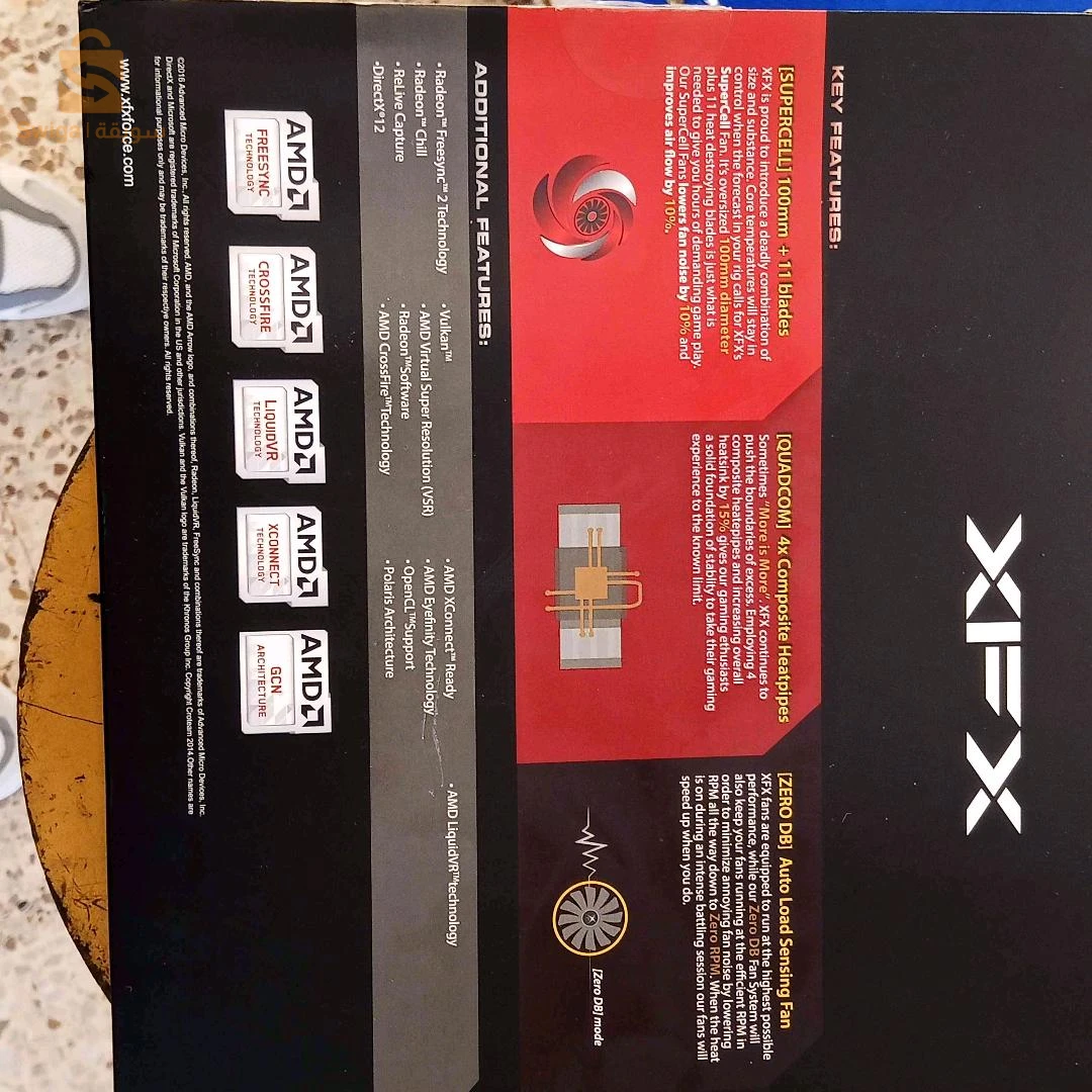 carte graphique RX 580/8gb