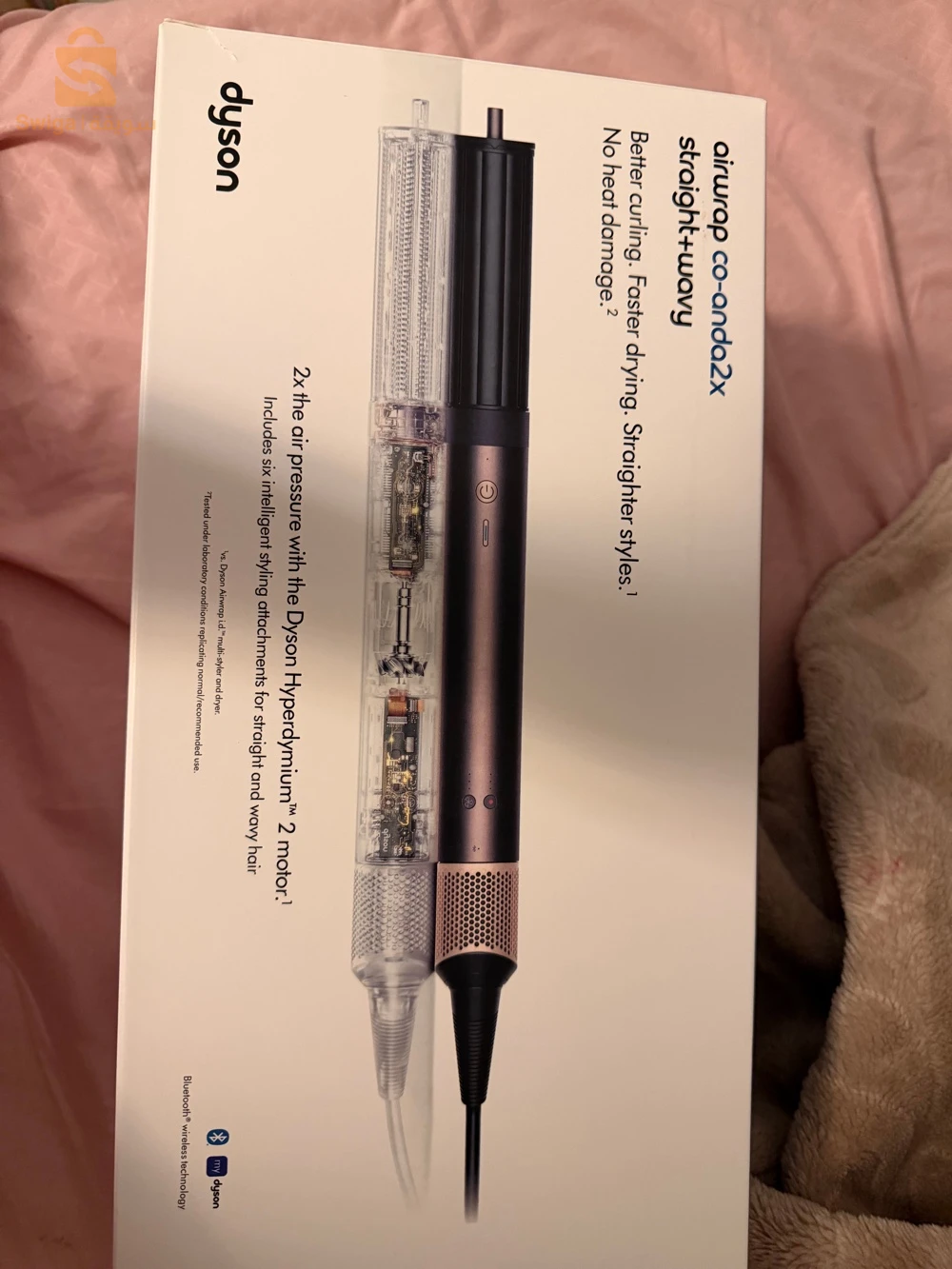 Dyson Airwrap Co-anda2x HS09