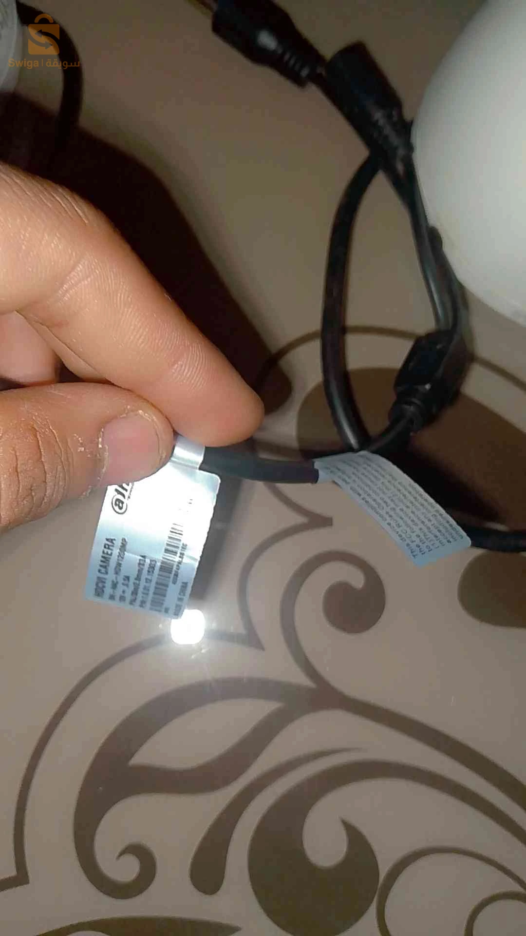 كاميرا مراقبة
