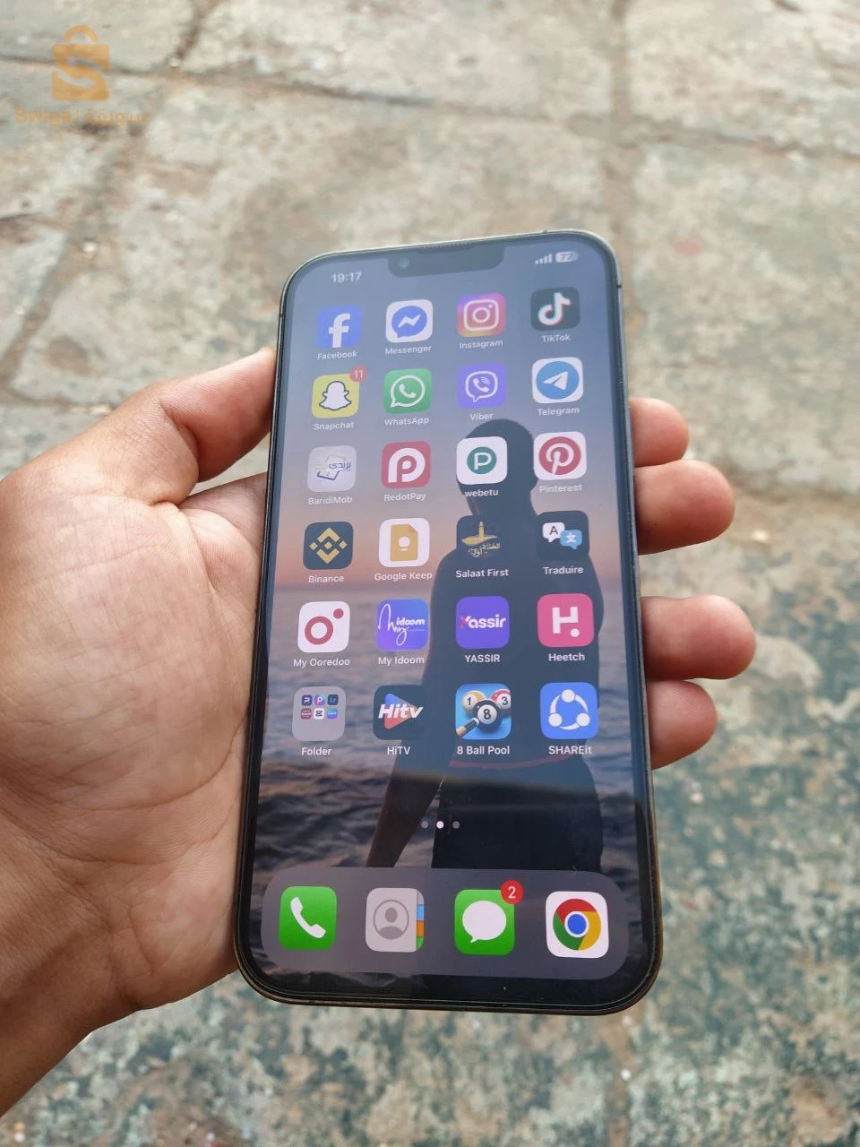 iPhone 13 Pro Max