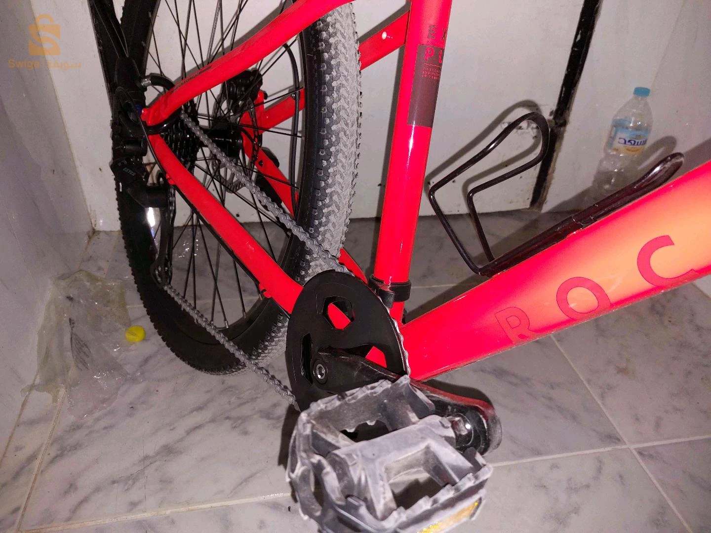 Decathlon Rockrider EXPL 100