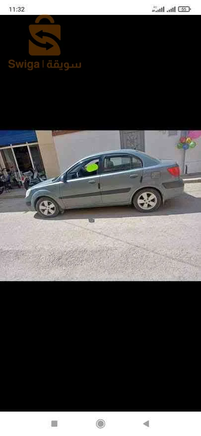 Kia Rio 2008 M'SILA
