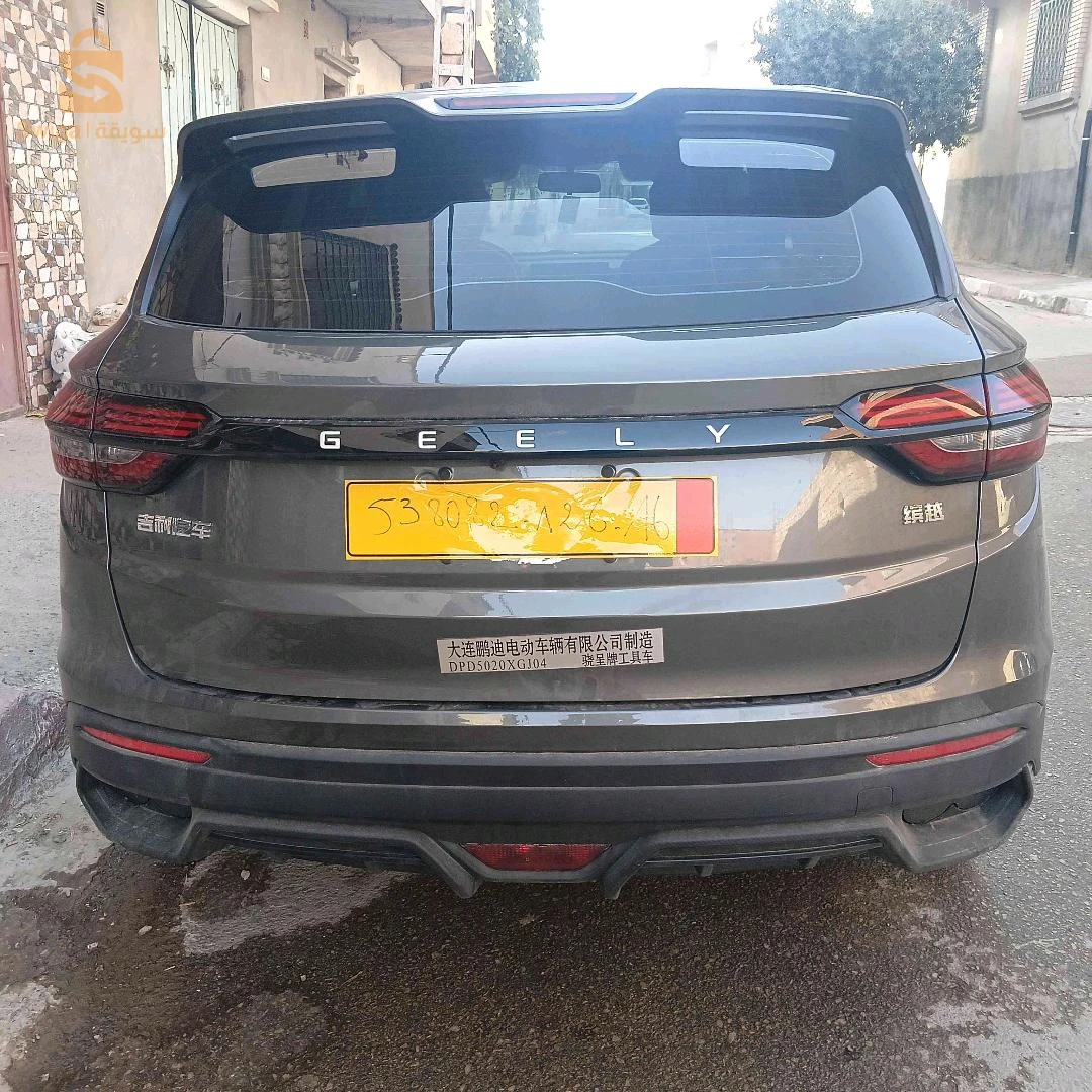 Geely Coolray Style 2026 ALGER