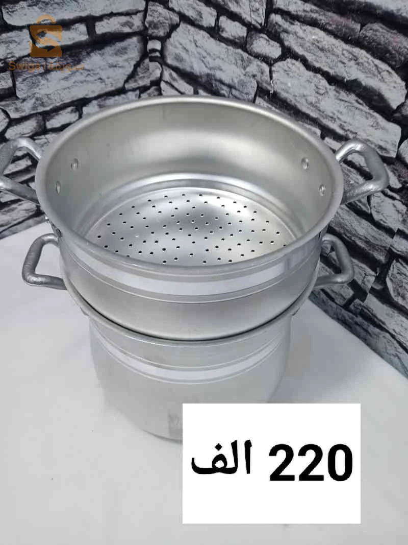 طاقم مطبخ اليمنيوم