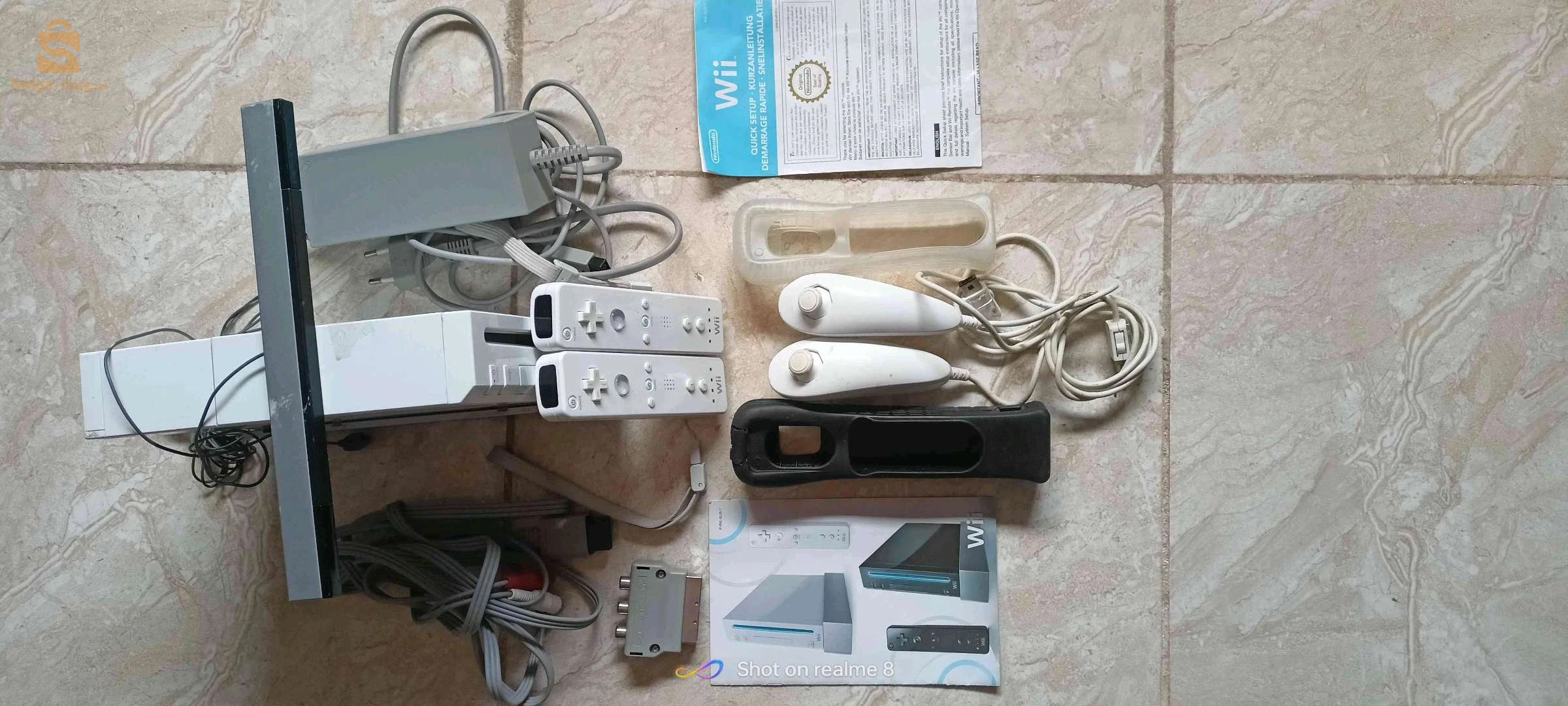 Nintendo Wii flache 64 gb 2 manette originale 37 jeux
