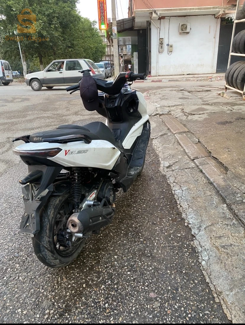 vmax 2021 تاع زوالي