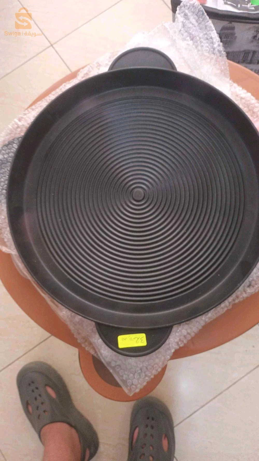 طاجين حديدي
