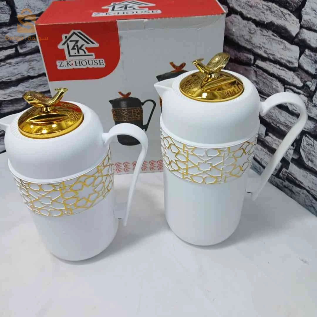 ☕️ طقم ترموس عصري وأنيق (2 قطعتين)، لمسة فخامة لضيوفك ومطبخك - Lot de 2 Thermos Qualité