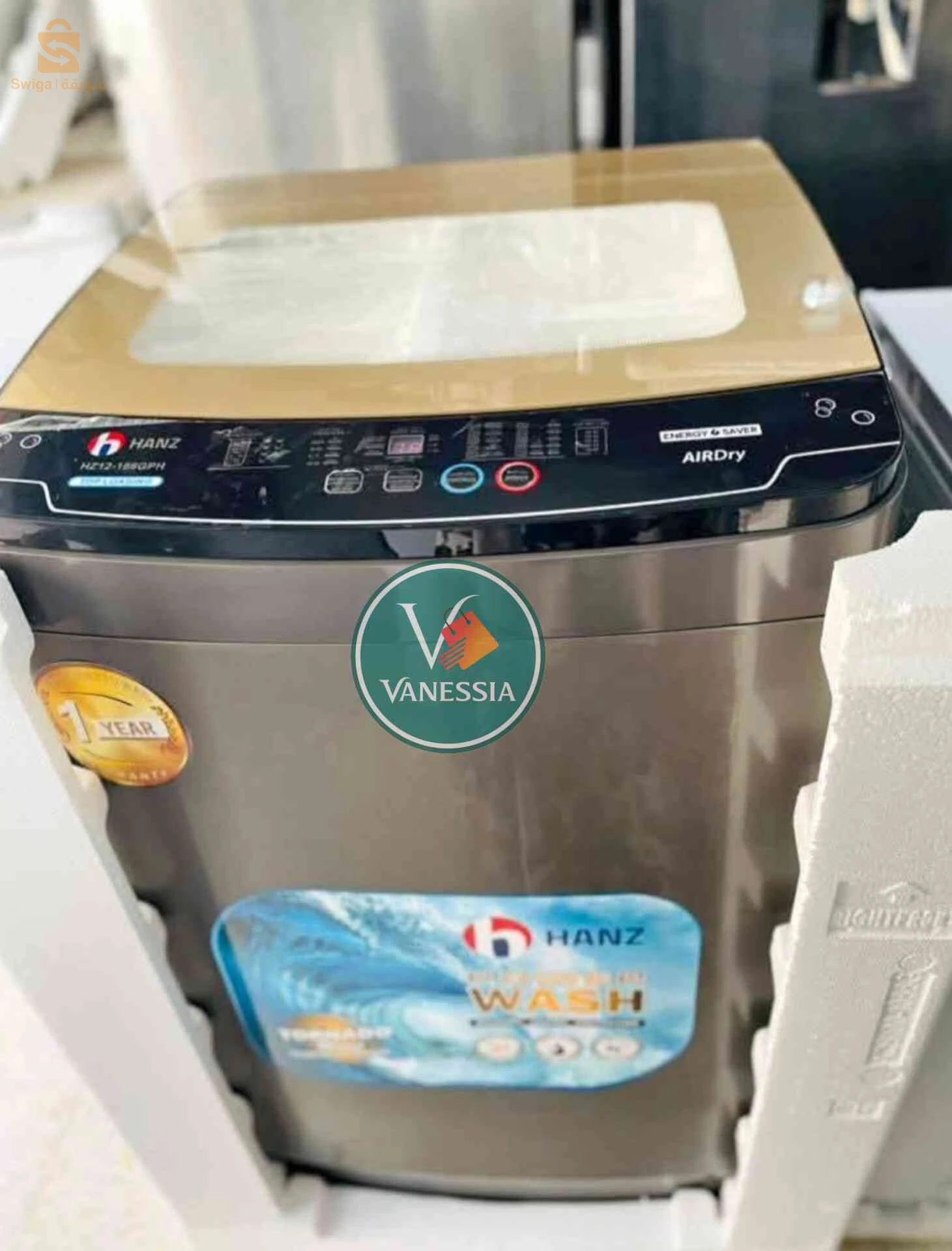 Machine À Laver Automatique La Top Marque Hanz 12 Kg