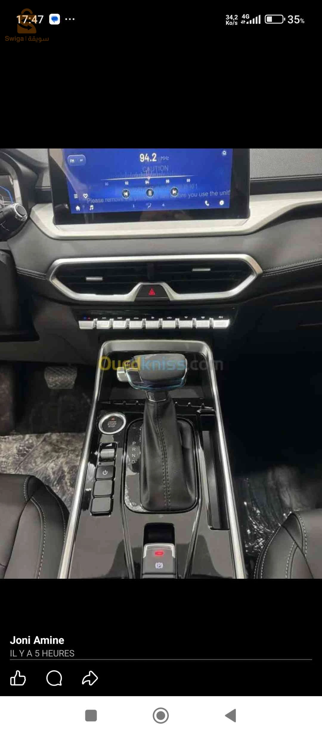 Chery 2026 BLIDA