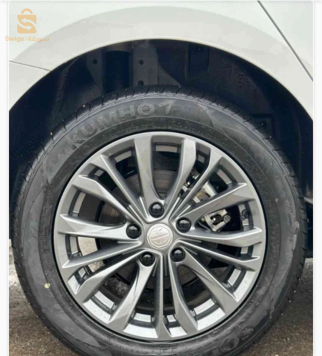 MG Mg 5 2025 ALGER