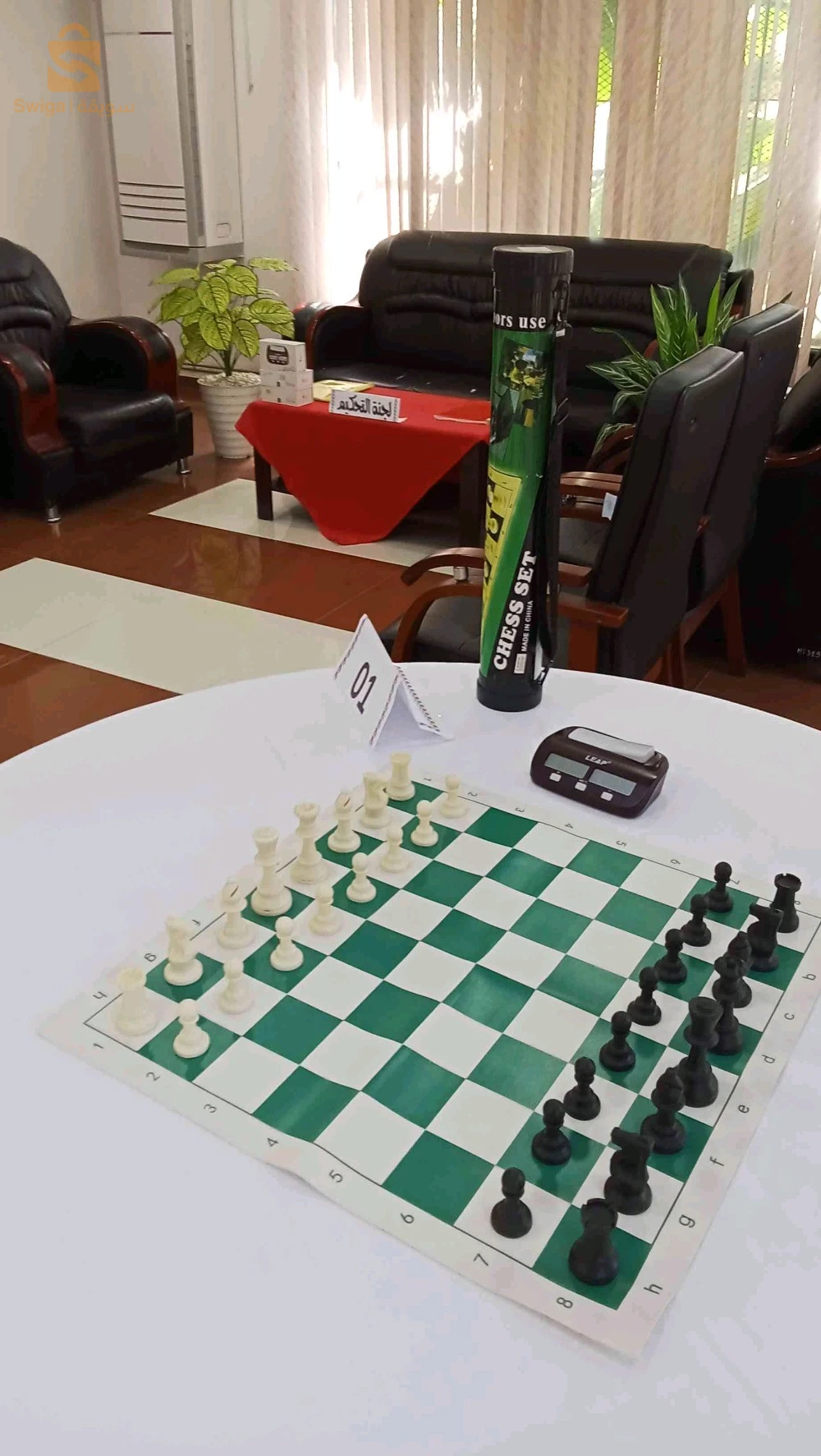 لمحبي رياضة الملوك 
رقعة شطرنج إحترافية 
مقاس حجم كبير بأبعاد 50سم×50سم 
Échiquier 
Chess board