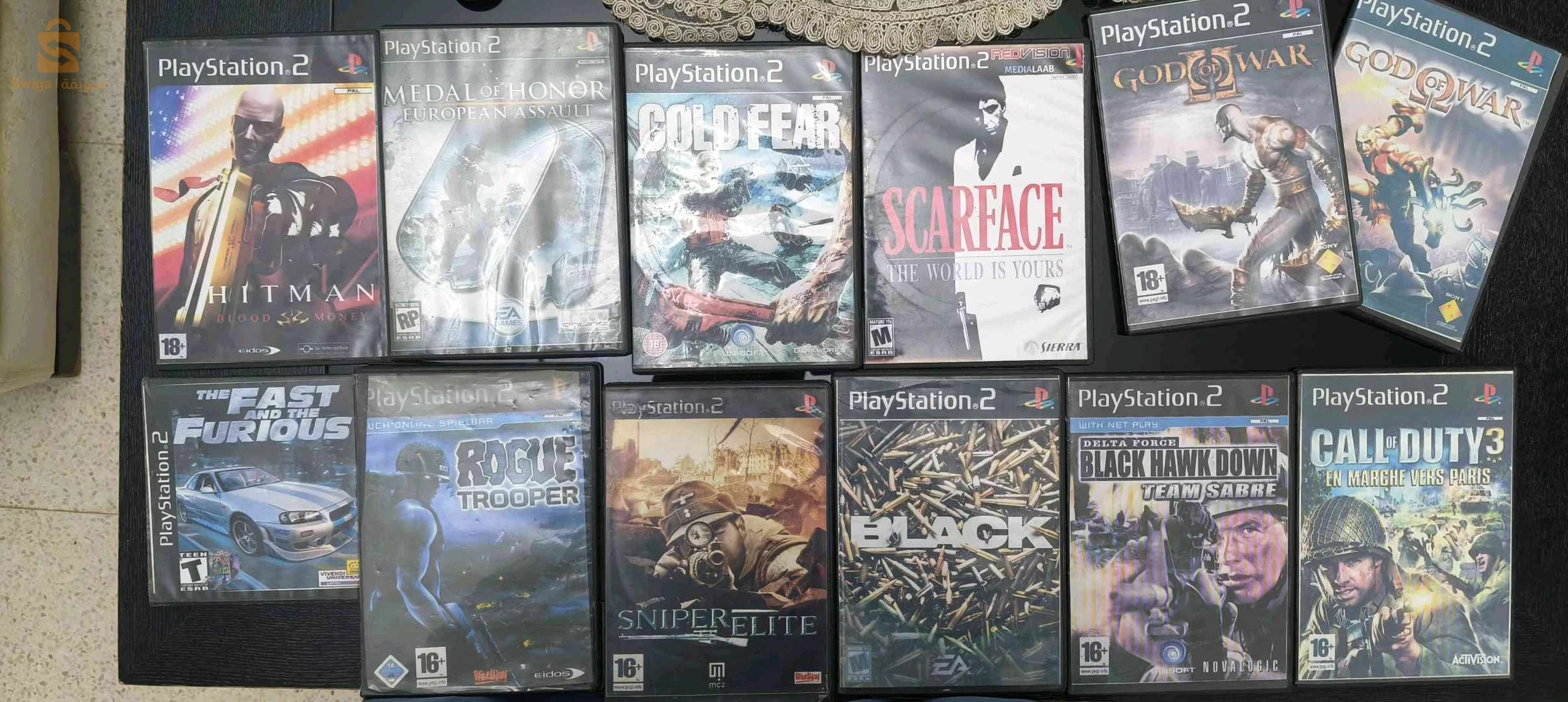 ps2 slim