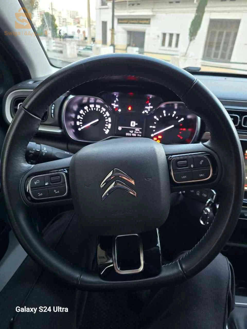 Citroen C3 2022 CONSTANTINE