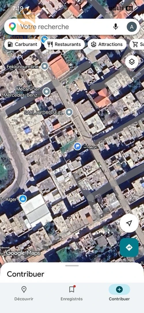 قطعة ارض 250 متر