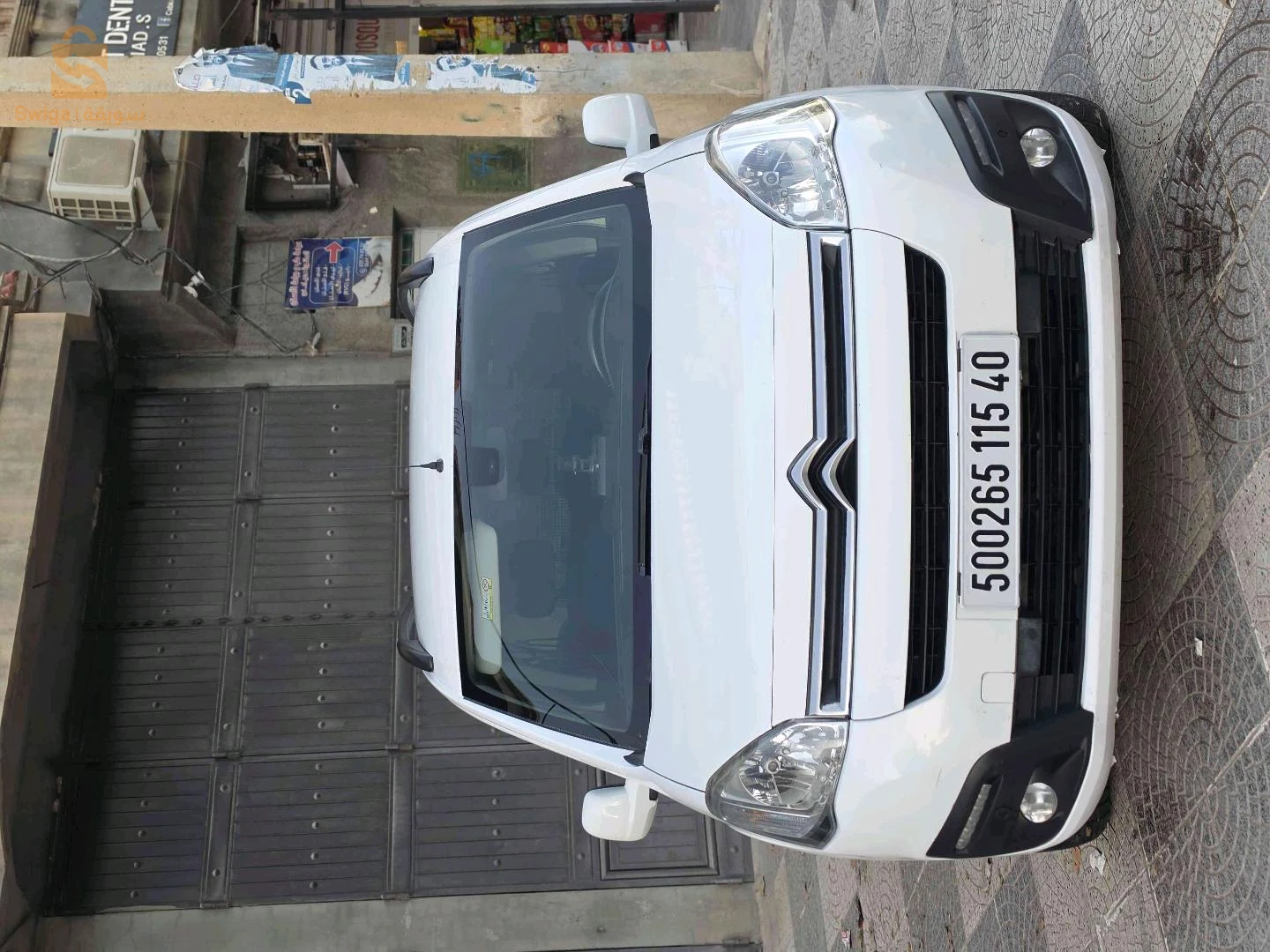 Citroen Berlingo 2015 KHENCHELA