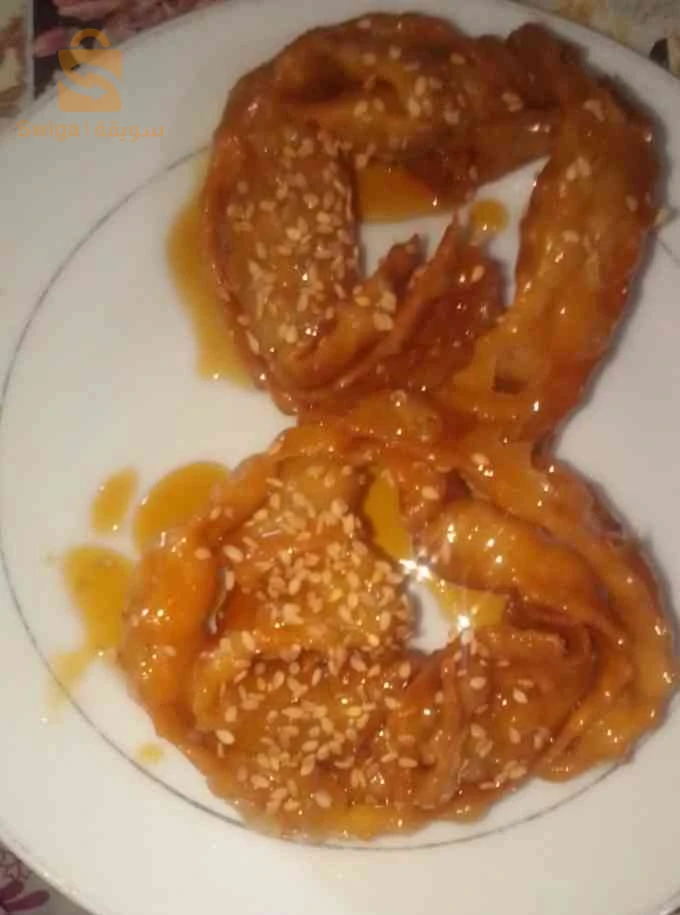 للبيع