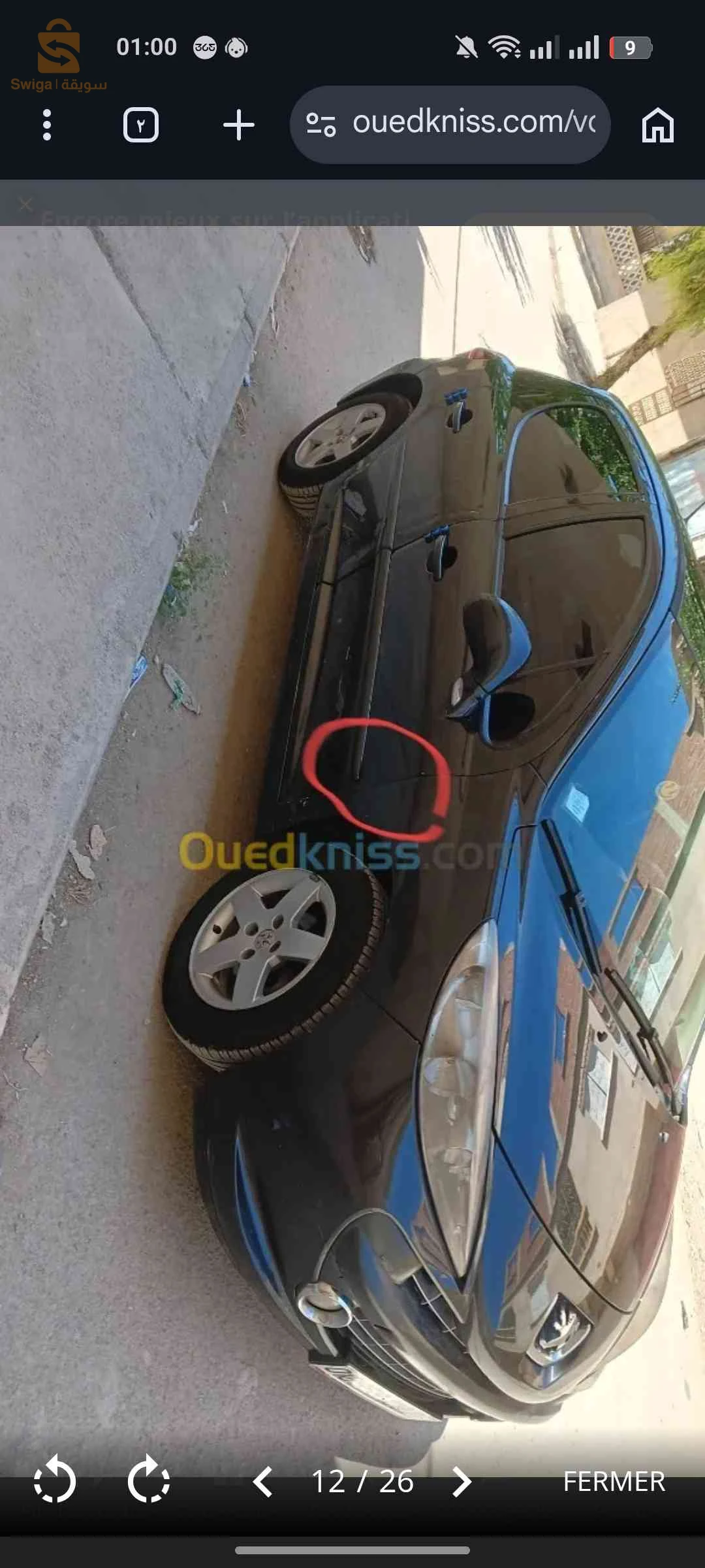 Peugeot 207 2008 OUM EL BOUAGHI