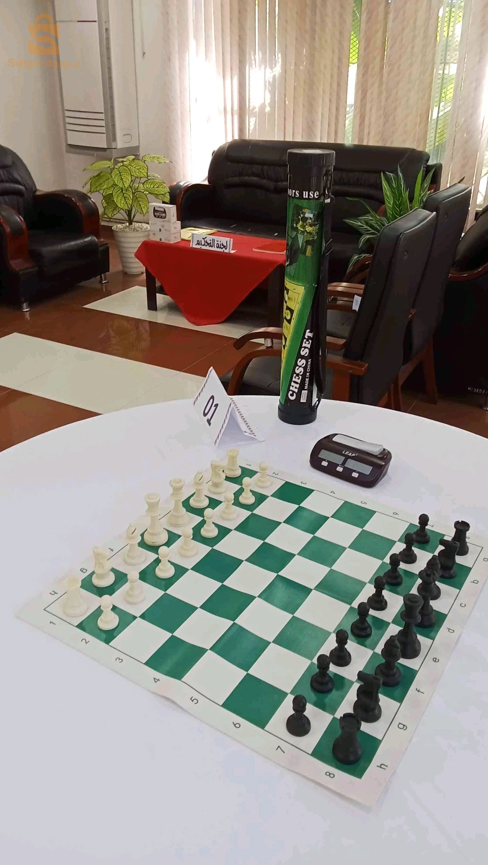 لمحبي رياضة الملوك 
رقعة شطرنج إحترافية 
مقاس حجم كبير بأبعاد 50سم×50سم 
Échiquier 
Chess board
