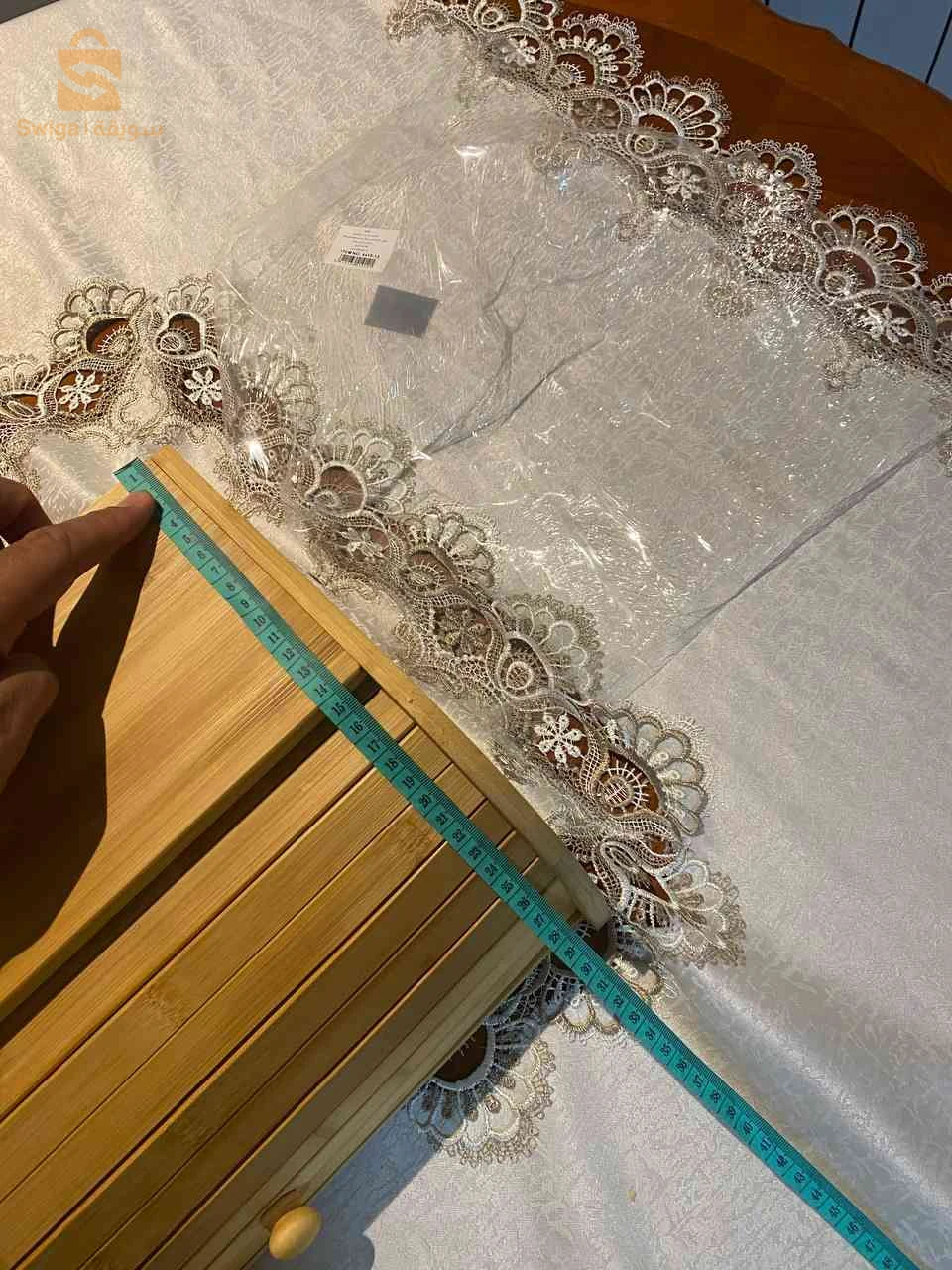 أدوات المطبخ