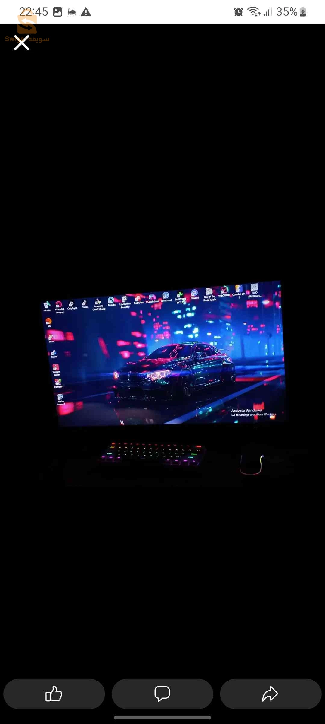 🖥️ PC GAMER Ryzen 5 PRO 5650G – 16GB RAM